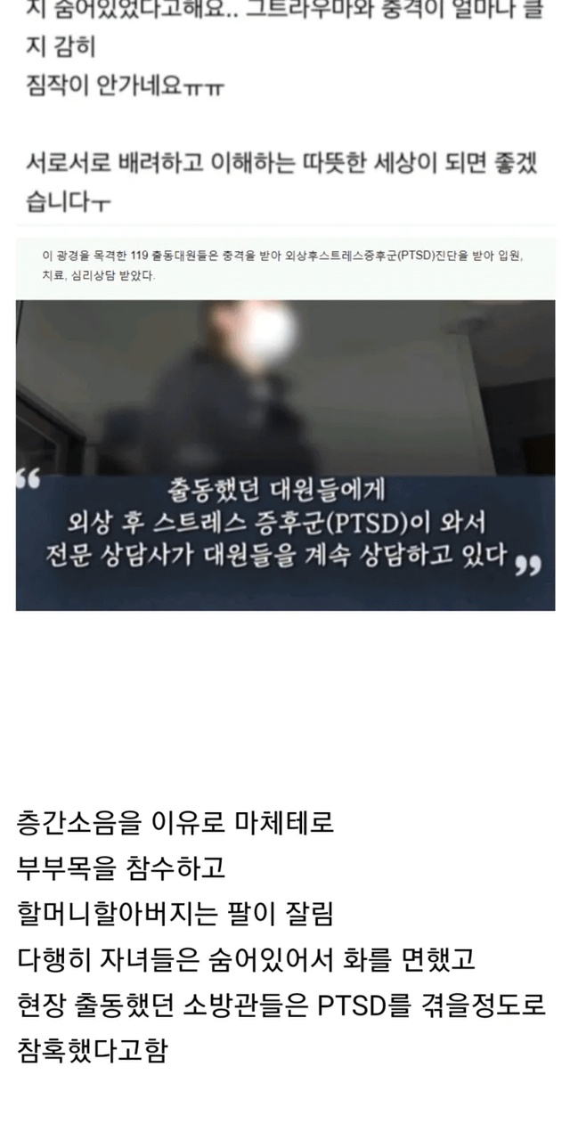 ?scode=mtistory2&fname=https%3A%2F%2Fblog.kakaocdn.net%2Fdn%2FbUAb2E%2FbtrFz3917Qg%2FwF4WCDQytZHDOiUq2V0kD1%2Fimg.png