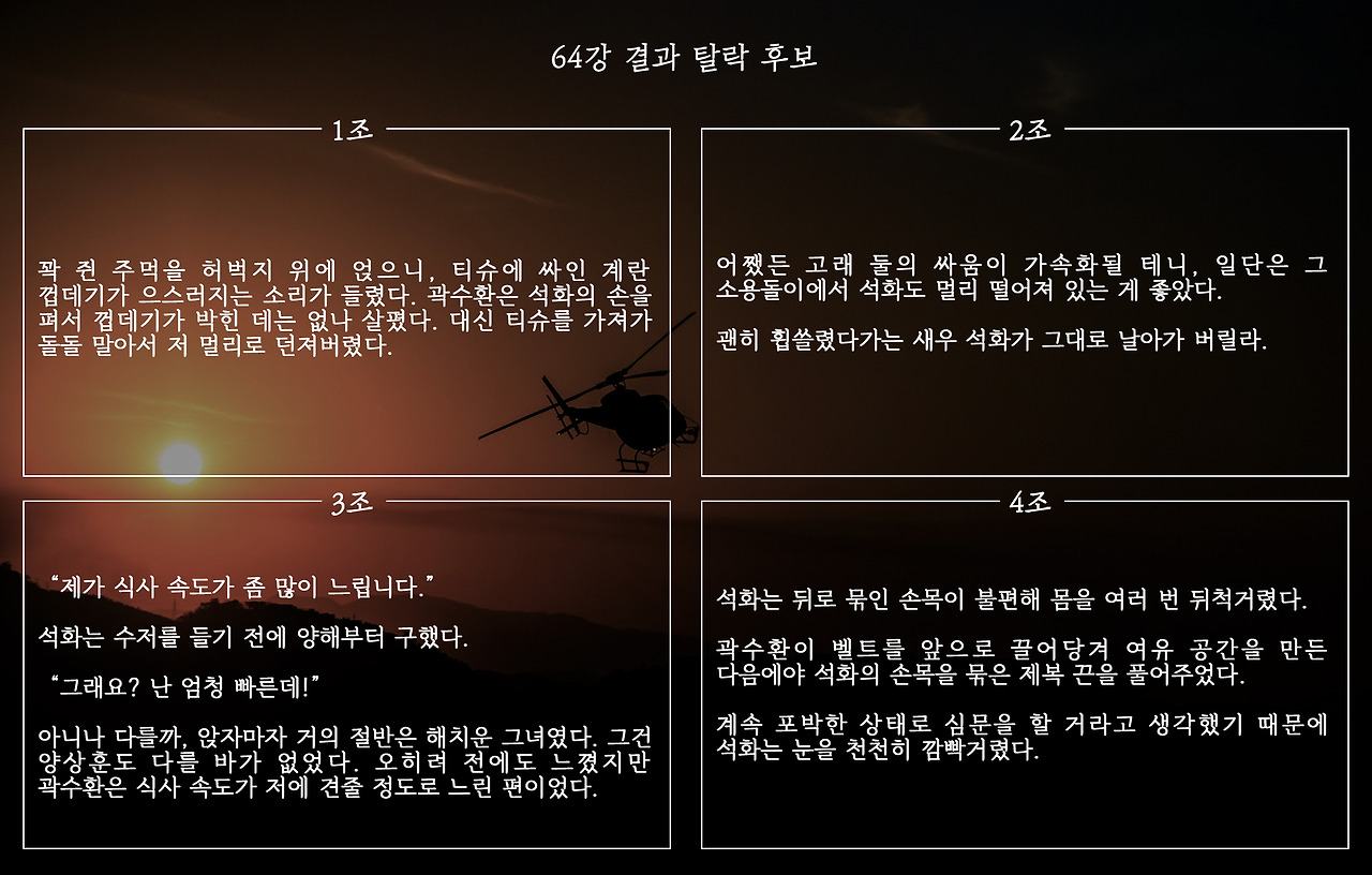 ?scode=mtistory2&fname=https%3A%2F%2Fblo