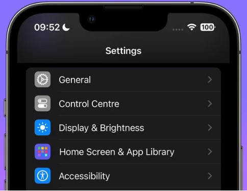 iOS17 베타4 기능 소개 6 ywAAAAAAQABAAACAUwAOw==