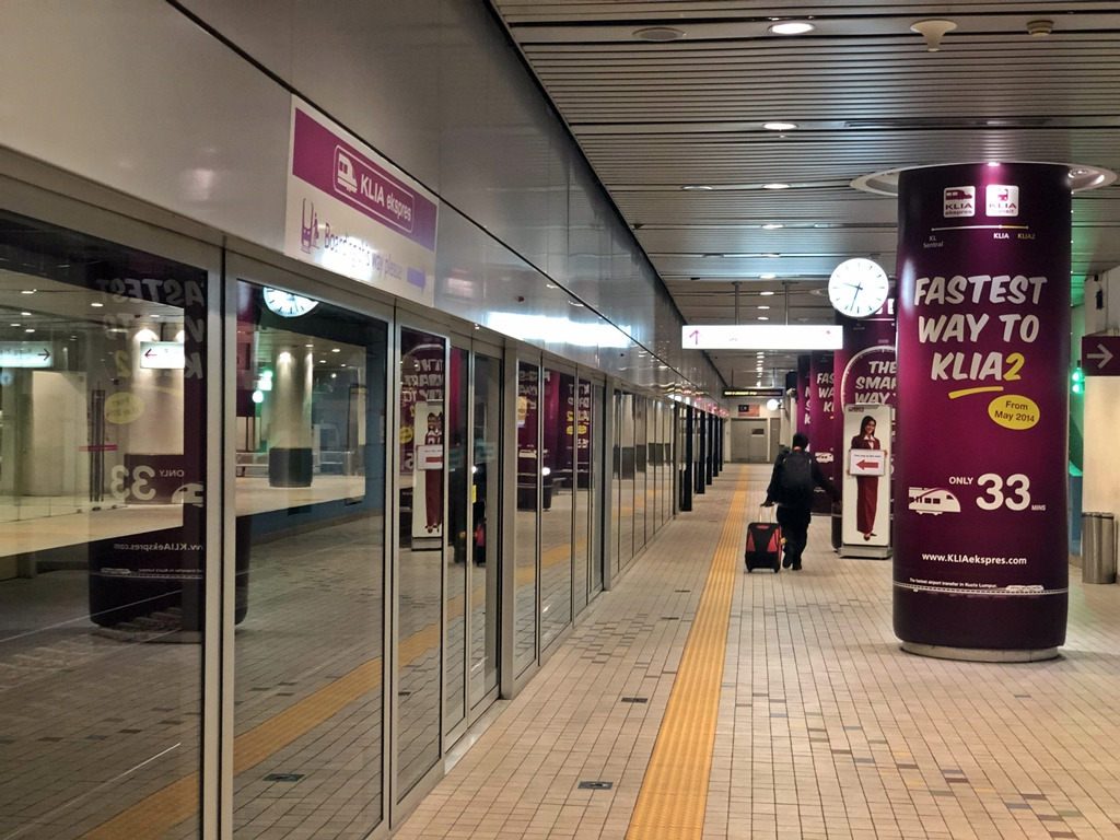 쿠알라룸푸르공항 ↔ 쿠알라룸푸르시내(KL센트럴역)간 가장 빠른 이동수단《KLIA Ekspres》 18 ywAAAAAAQABAAACAUwAOw==