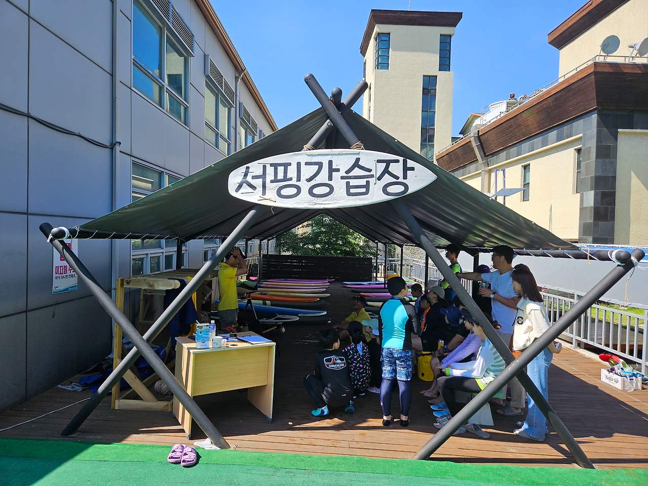용인 어린이 실외 이삭서핑스쿨 수강 후기 2 ywAAAAAAQABAAACAUwAOw==