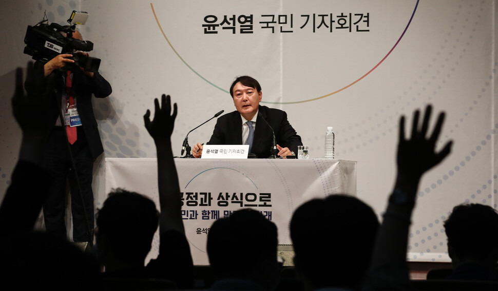 윤석열 '세무서장 비호 의혹' .병역면제도 다시 검증대에