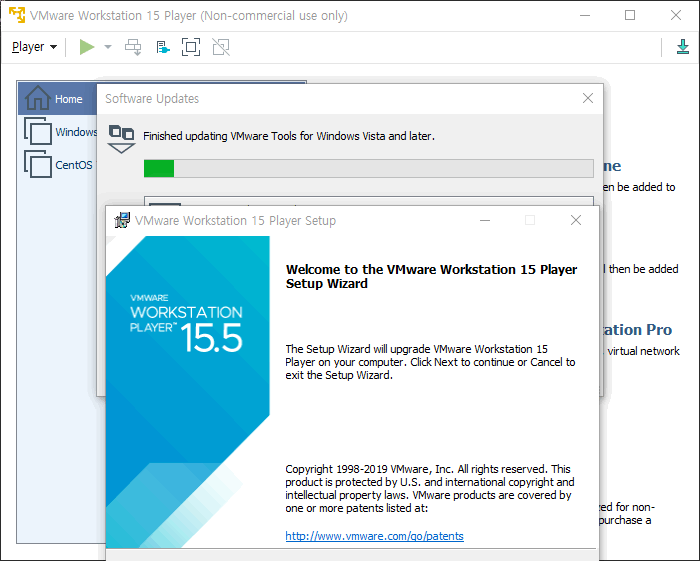 vm player 15 download