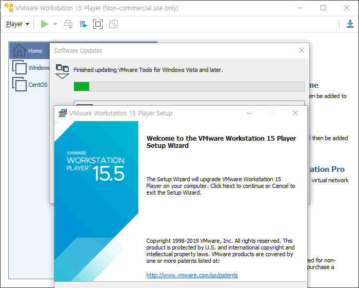 vmware player 15