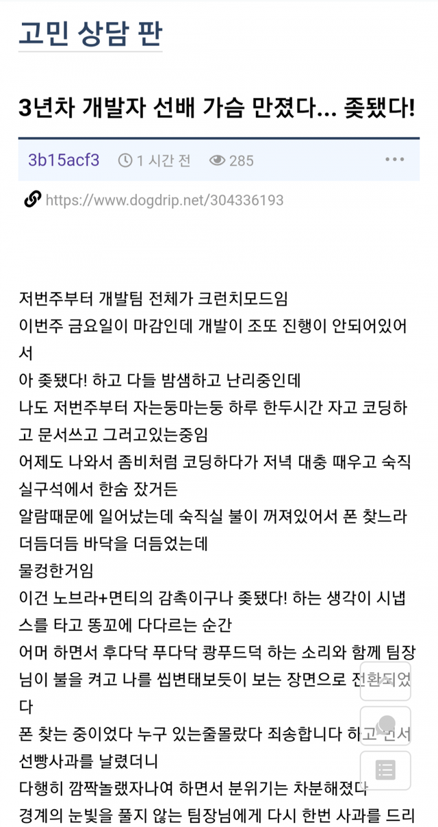?scode=mtistory2&fname=https%3A%2F%2Fblog.kakaocdn.net%2Fdn%2FbUlkuq%2FbtrEHinlxkc%2FkMoubkpKE1LDqawkcduI5k%2Fimg.png