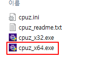 CPU-Z 다운로드 방법 및 컴퓨터 사양 확인하는 방법 (CPU 램 메인보드 그래픽카드 등) 3 ywAAAAAAQABAAACAUwAOw==
