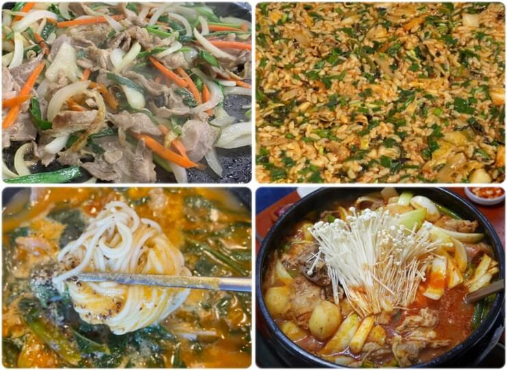 영등포 맛집 골목집