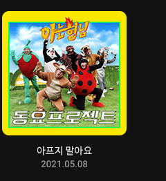 ?scode=mtistory2&fname=https%3A%2F%2Fblo