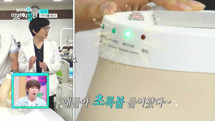 응급실을 100% 그대로 재현했다는 한 고등학교 실습실 | 인스티즈