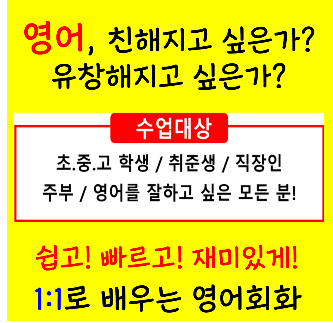 ?scode=mtistory2&amp;fname=https%3A%2F%2Fblog.kakaocdn.net%2Fdn%2FbV7v13%2FbtsGDIRMFAN%2Fr6EKQwbglsTh4I0PKH73OK%2Fimg.png