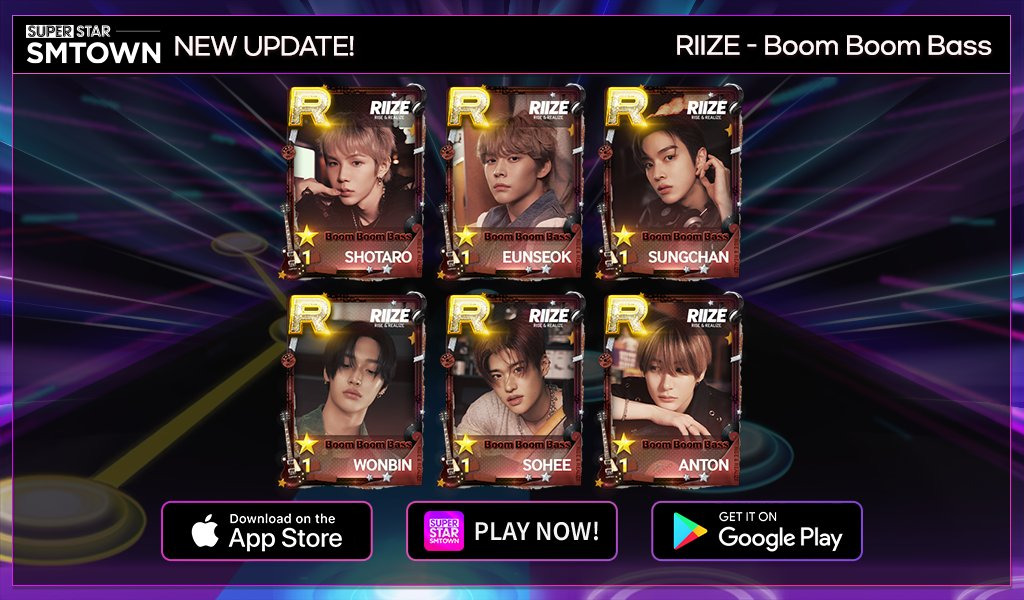 슈스엠 라이즈 BOOM BOOM BASS