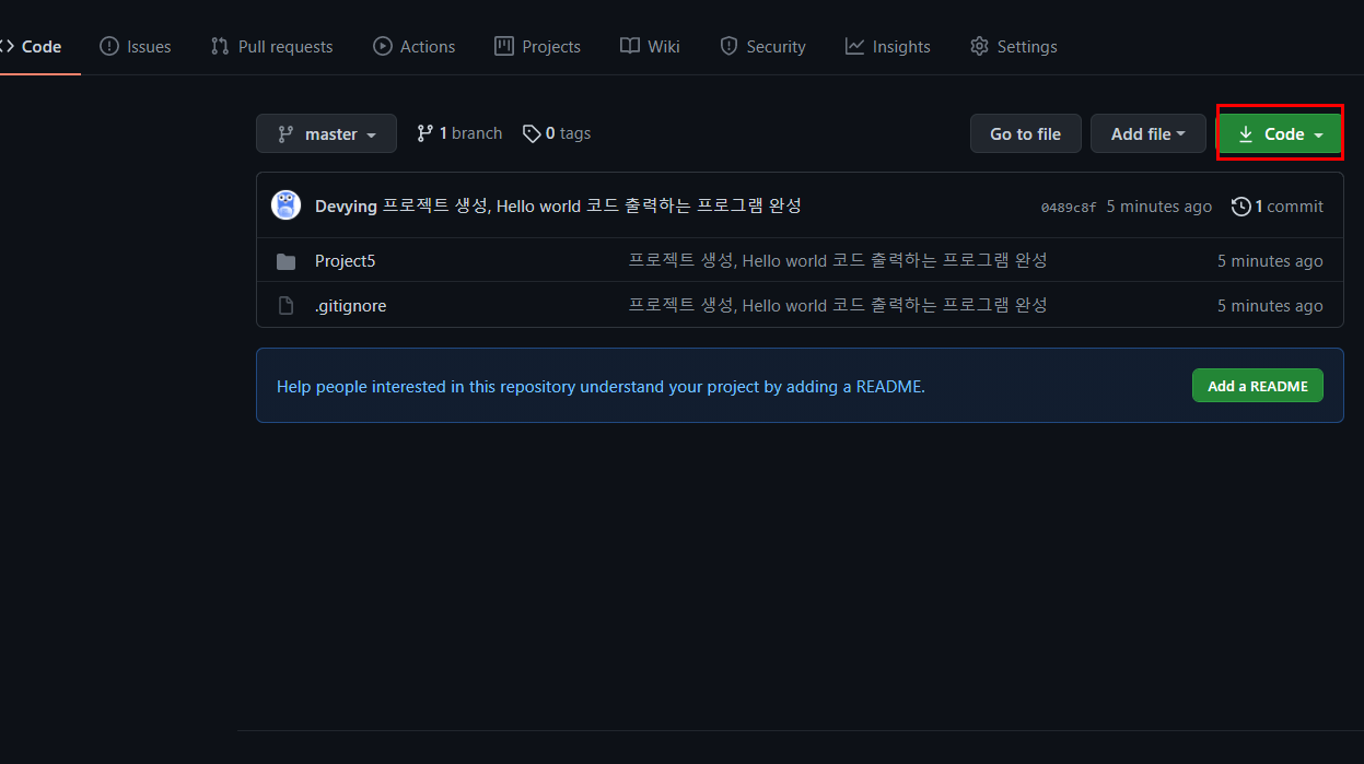 github sourcetree windows