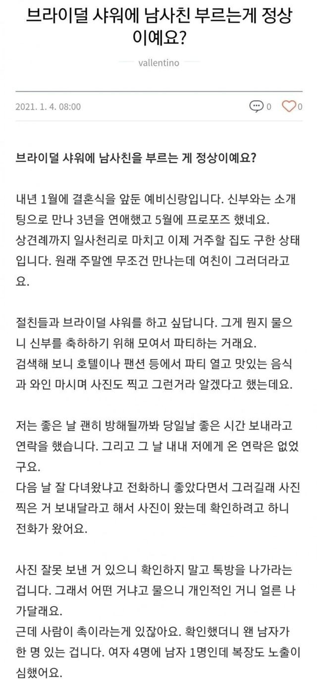?scode=mtistory2&fname=https%3A%2F%2Fblog.kakaocdn.net%2Fdn%2FbVK8jI%2FbtrBJNclgNy%2FHxkMD9aOGZL01Yu5Ogecd0%2Fimg.jpg