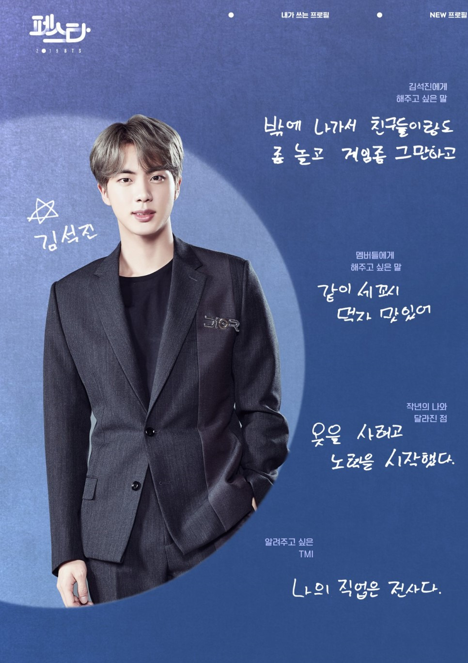 ?scode=mtistory2&fname=https%3A%2F%2Fblo