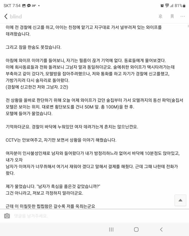 ?scode=mtistory2&fname=https%3A%2F%2Fblog.kakaocdn.net%2Fdn%2FbVbaJc%2FbtrHmNFApZC%2FQIx4IjyKfBvutKliamIkTk%2Fimg.jpg