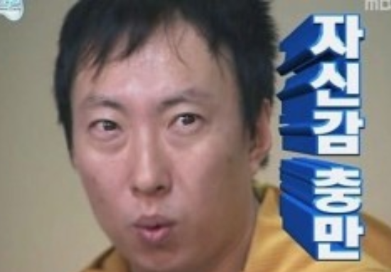 오늘의 영어! "자만하지마!" 영어로 2 ywAAAAAAQABAAACAUwAOw==