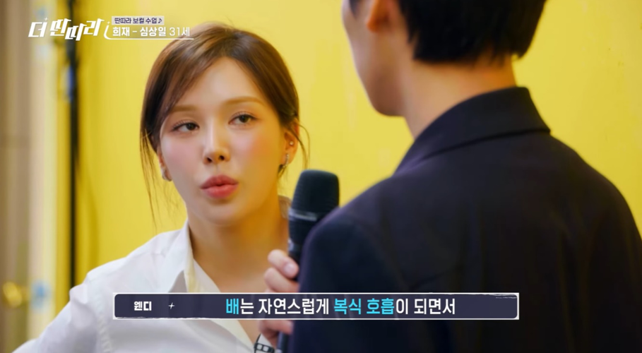 달팽이게임통계