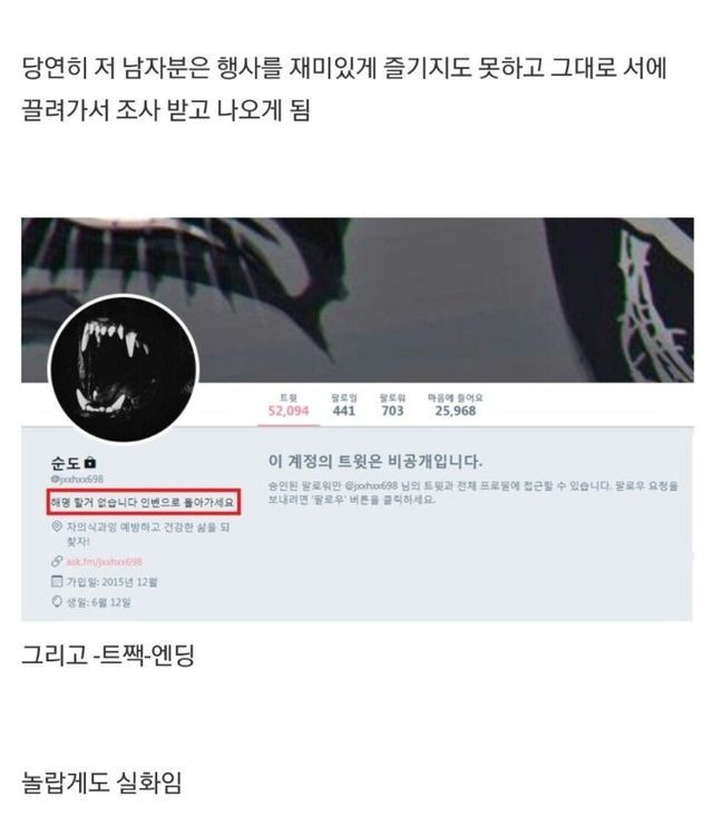 ?scode=mtistory2&fname=https%3A%2F%2Fblog.kakaocdn.net%2Fdn%2FbVi0Os%2FbtrC4ipZxMp%2FBAALOa1b2dOSKPKDvkvpIk%2Fimg.jpg