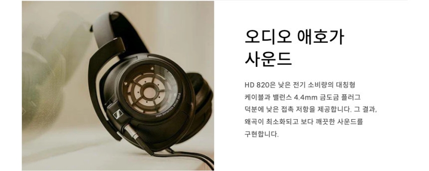 공구모아