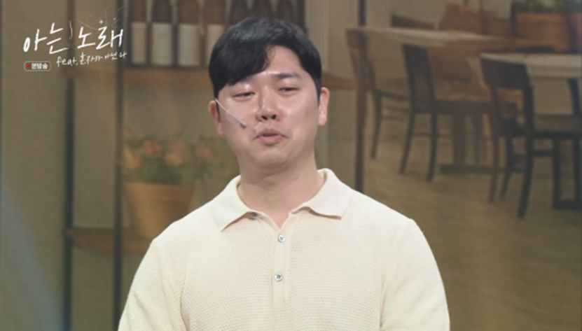 5월 한 달동안 가정의 달 특집으로 컨셉 밀고 나간 개콘 코너