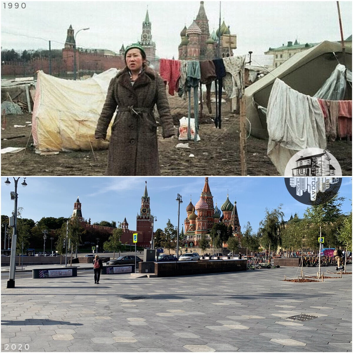 москва сити в 90