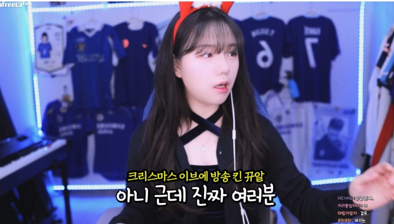 방송중 구독자 멘트 덕분에 안면마비 발견한 bj