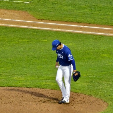 대전 한화이글스파크 주차(문정초등학교), 예매 방법 2가지