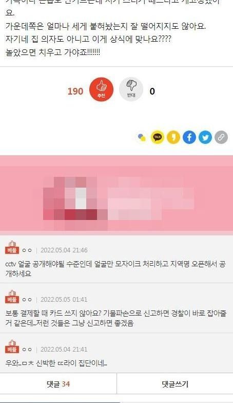 ?scode=mtistory2&fname=https%3A%2F%2Fblog.kakaocdn.net%2Fdn%2FbWEpkH%2FbtrBGrBCgFH%2FQk0woPcdHGdb1AmkhvrWw1%2Fimg.jpg