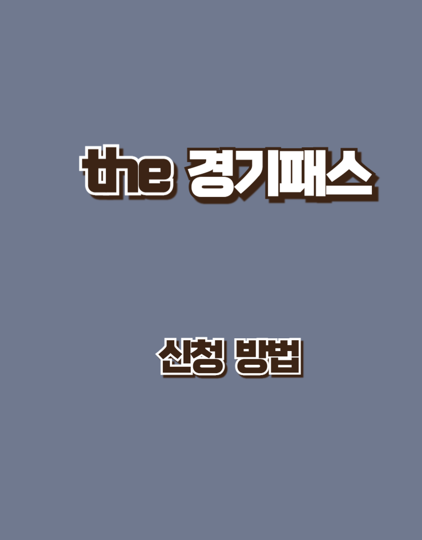 아로스 팝업