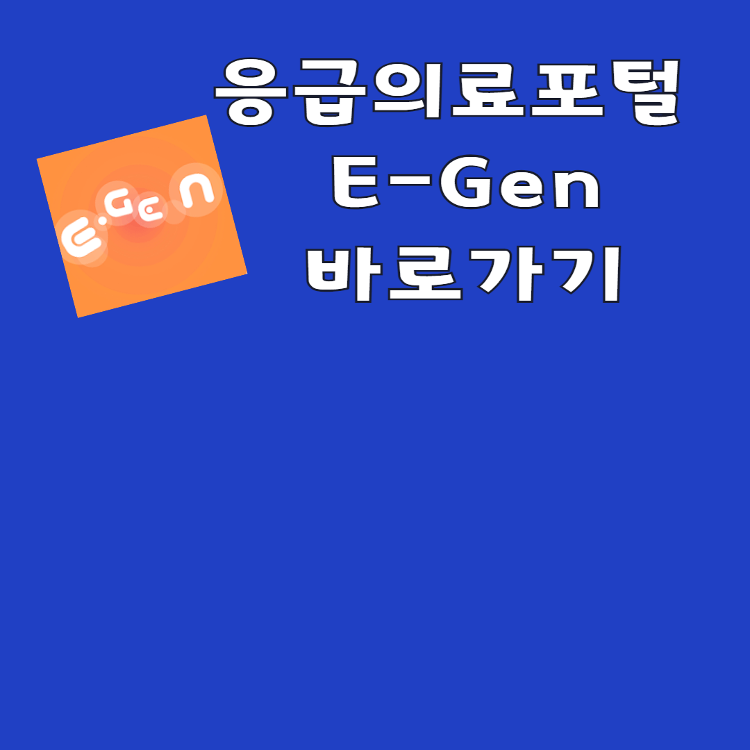 아로스 팝업