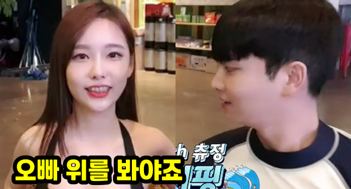 츄정 과거 유튜브에서 혀로... 노도를??
