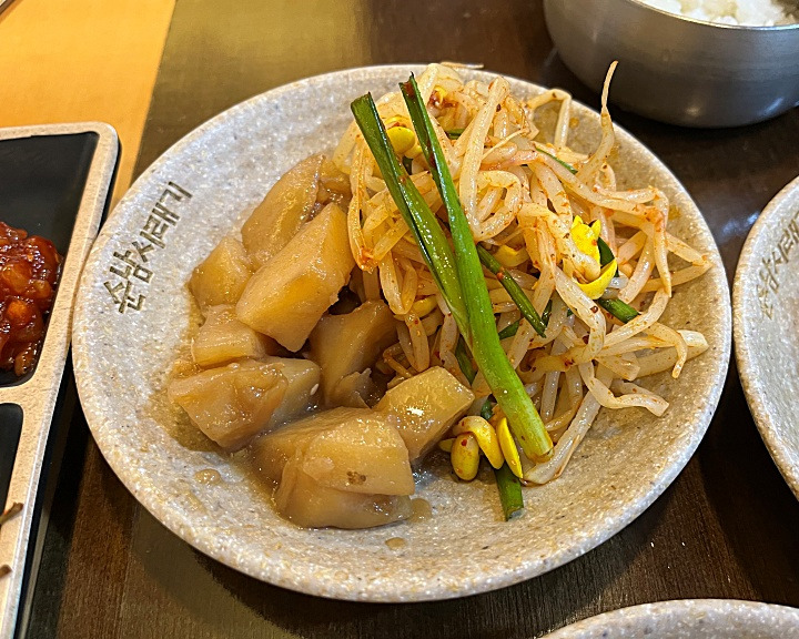 가산디지털단지 밥집. 완벽한 백반 한상. 순남시래기 메뉴.