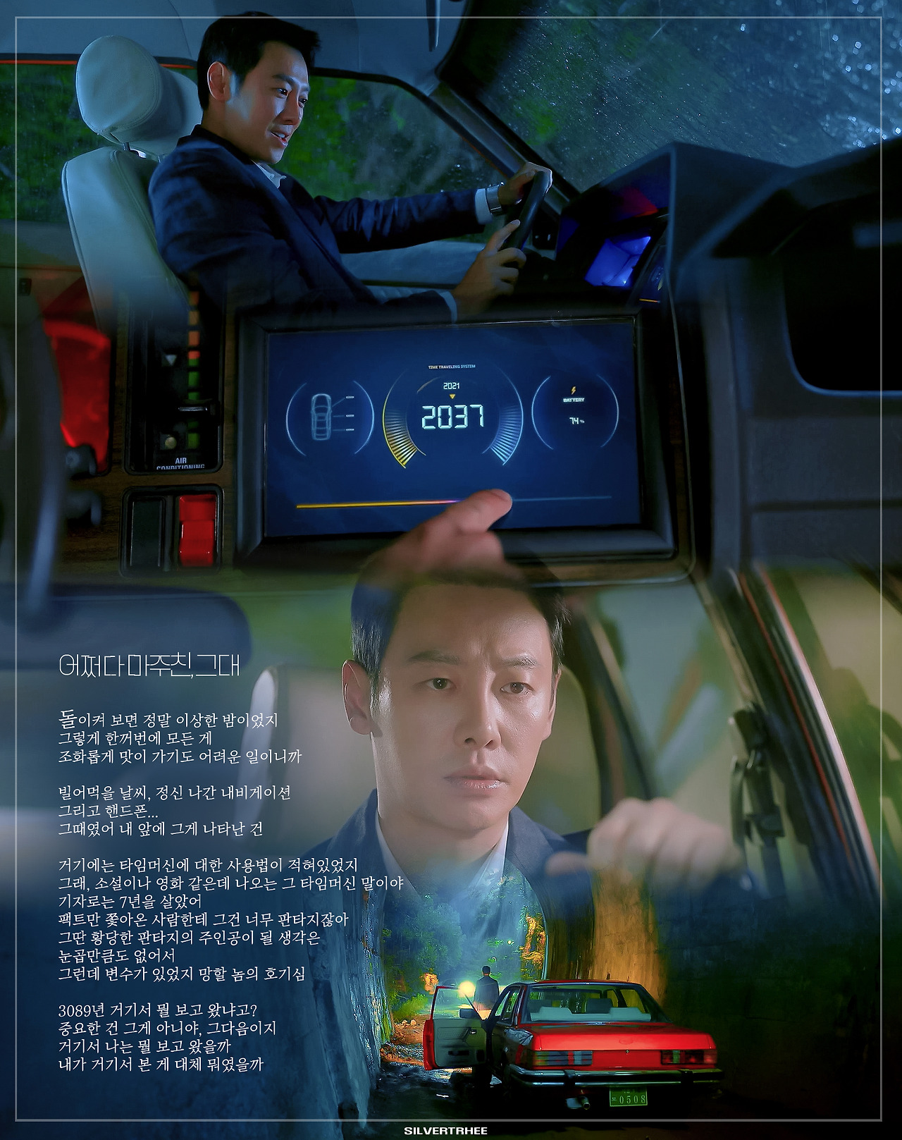 ?scode=mtistory2&fname=https%3A%2F%2Fblo