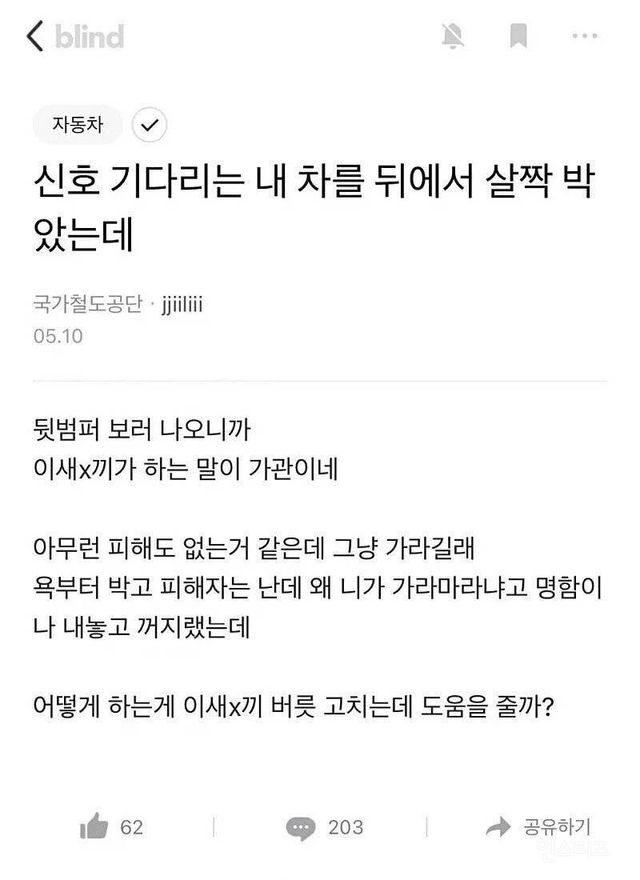 ?scode=mtistory2&fname=https%3A%2F%2Fblog.kakaocdn.net%2Fdn%2FbWlPzj%2FbtrHCXASyA2%2F72nAlnt8ZNups3p8zCVIH1%2Fimg.jpg