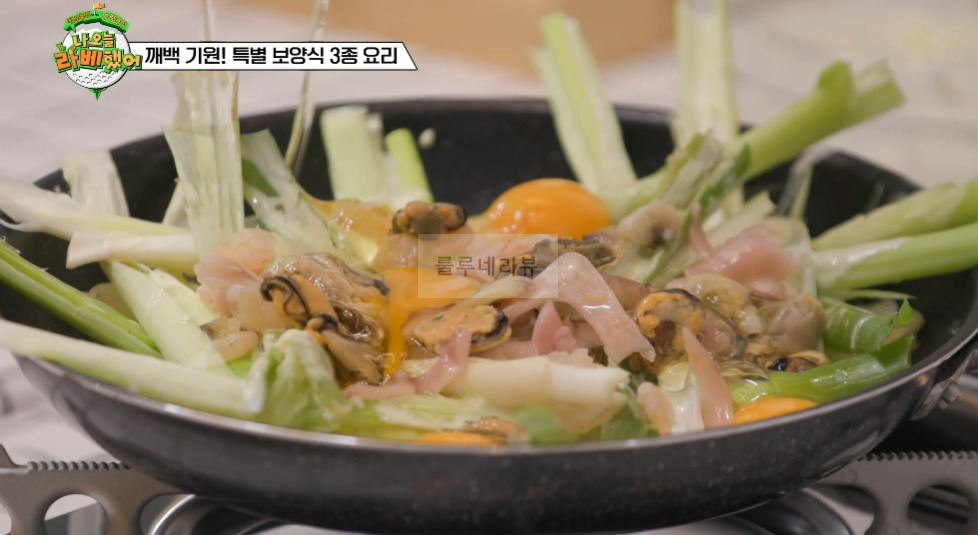나 오늘 라베했어 명품파전 만들기 레시피 - 전현무 해물파전 - 깨백 기원 특별 보양식 3종 요리 7 ywAAAAAAQABAAACAUwAOw==