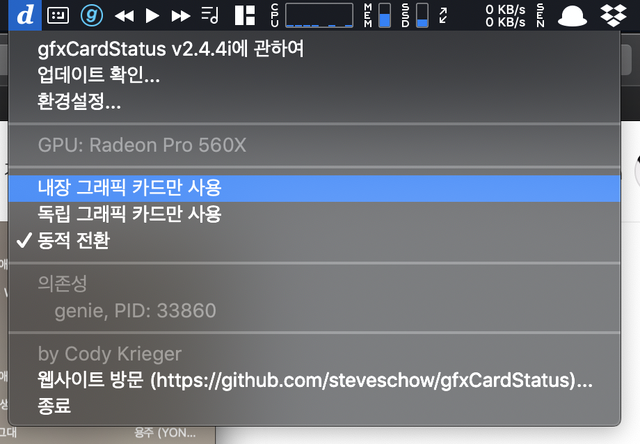 gfxcardstatus download
