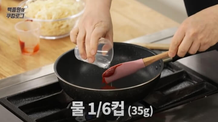 진미채볶음 황금레시피 진미채 볶음 부드럽게 하는 방법