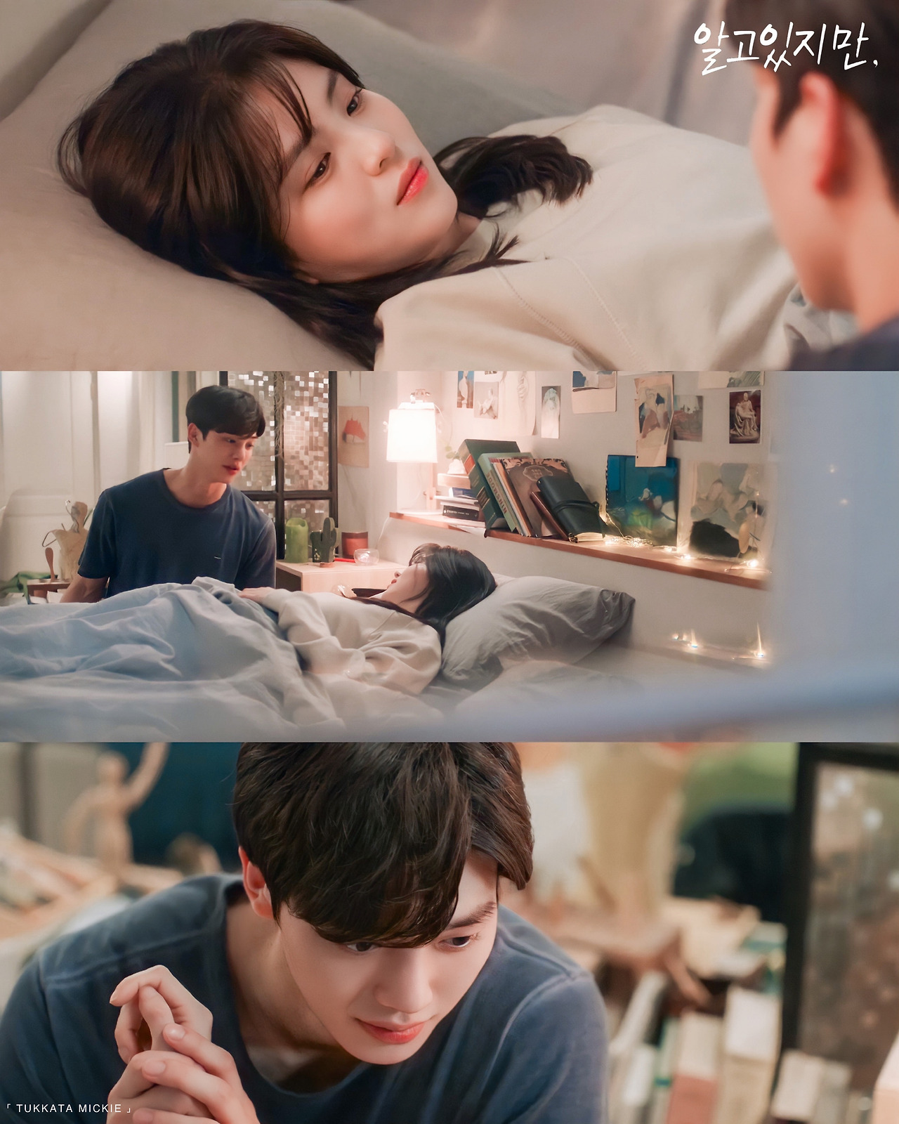 Nevertheless Ep.3