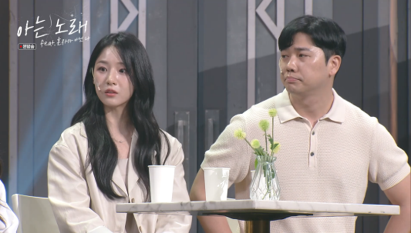 5월 한 달동안 가정의 달 특집으로 컨셉 밀고 나간 개콘 코너