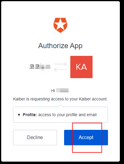인공지능 AI로 이미지를 동영상으로 만들어는 Kaiber 사용법 3 ywAAAAAAQABAAACAUwAOw==
