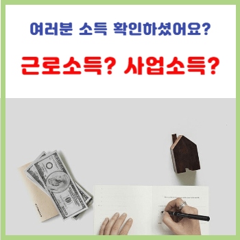 아로스 팝업