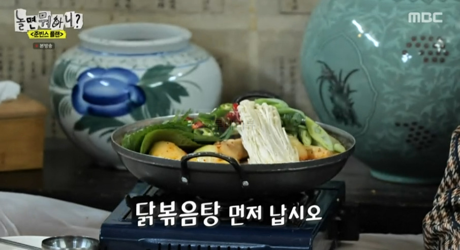 놀면뭐하니 준빈스 플랜 누룽지 백숙, 닭볶음탕 맛집, 양평 계곡 한옥 식당 어디? 곽튜브 추천 여름 보양식 8 ywAAAAAAQABAAACAUwAOw==