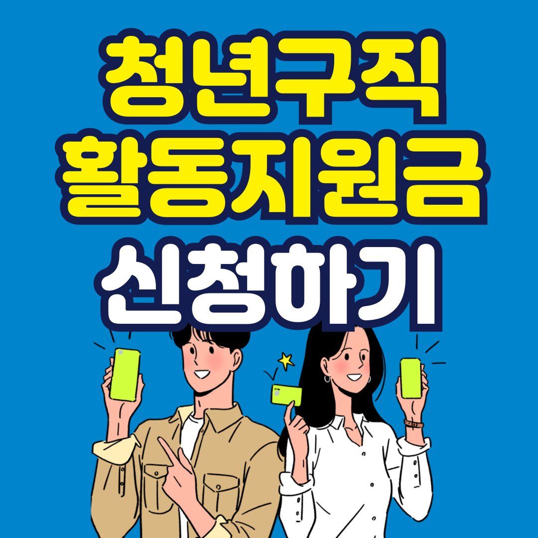 아로스 팝업