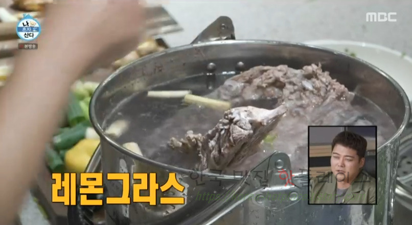 나혼자산다 랭쎕 만드는 방법 만들기 레시피 - 전현무 태국식 돼지등뼈찜 31 ywAAAAAAQABAAACAUwAOw==