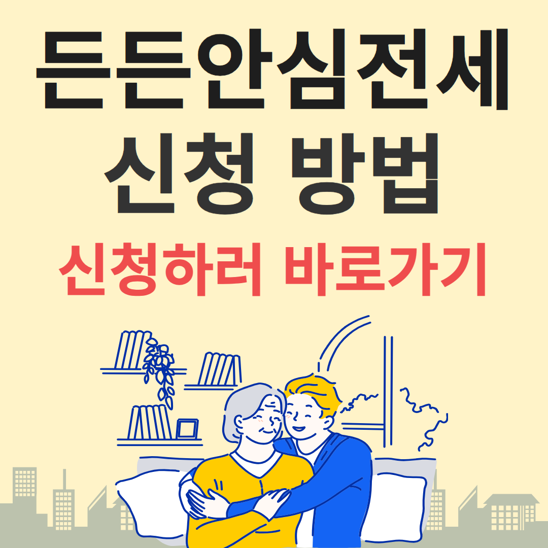 아로스 팝업