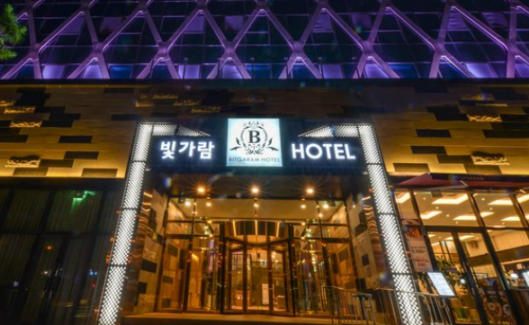 travel                                                                                                                     Hotel Bitgaram 