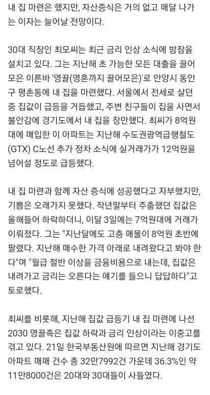 ?scode=mtistory2&fname=https%3A%2F%2Fblog.kakaocdn.net%2Fdn%2FbXrnk4%2FbtrFtPLIIeK%2FoxOexjNV53W3xUp6Ynocb0%2Fimg.jpg