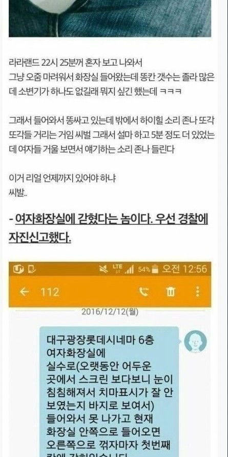 ?scode=mtistory2&fname=https%3A%2F%2Fblog.kakaocdn.net%2Fdn%2FbY32vd%2FbtrCJJ8CqRn%2FasSh2HLwlKhwJTkAHYucM1%2Fimg.jpg