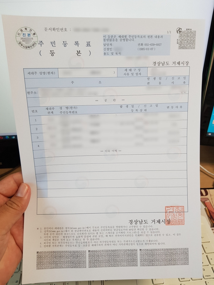 wpprecorder.sys 1803 download