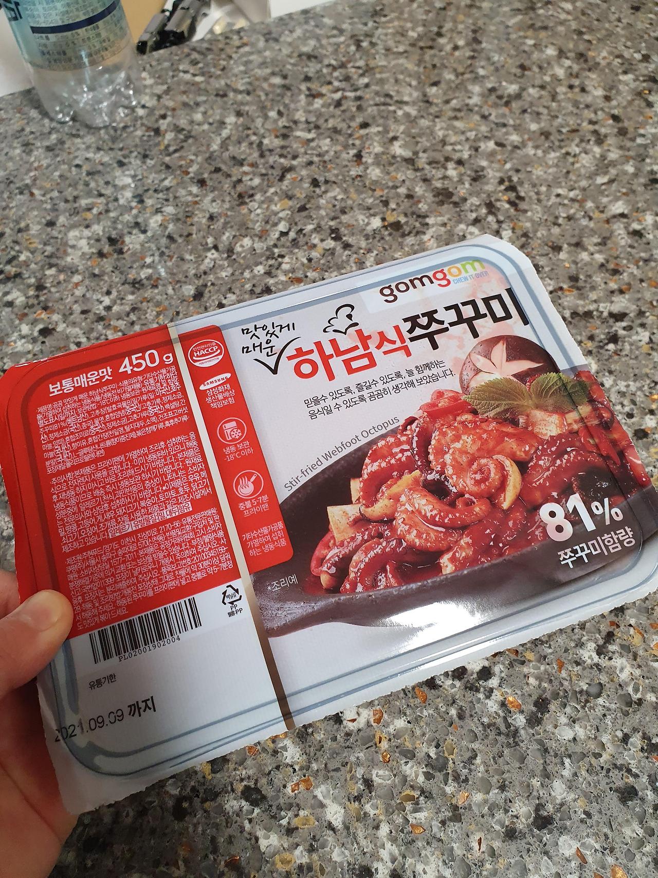 곰곰 하남식쭈꾸미/쿠팡 프레쉬 간편식 추천 3 ywAAAAAAQABAAACAUwAOw==